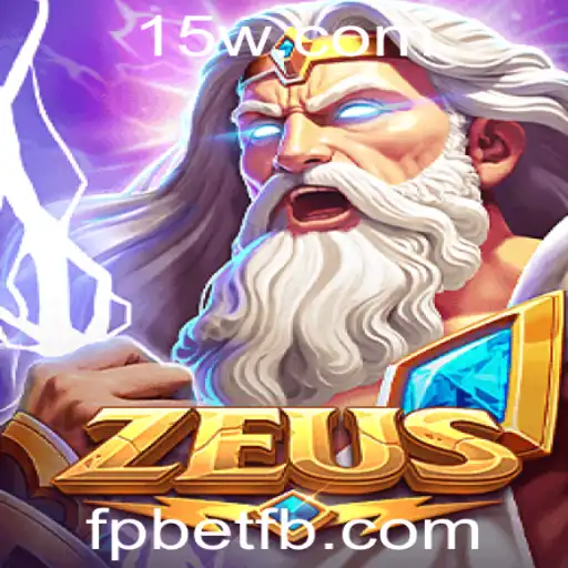 Zeus: Explorando o Fascinante Mundo do Jogo e Suas Regras Clássicas